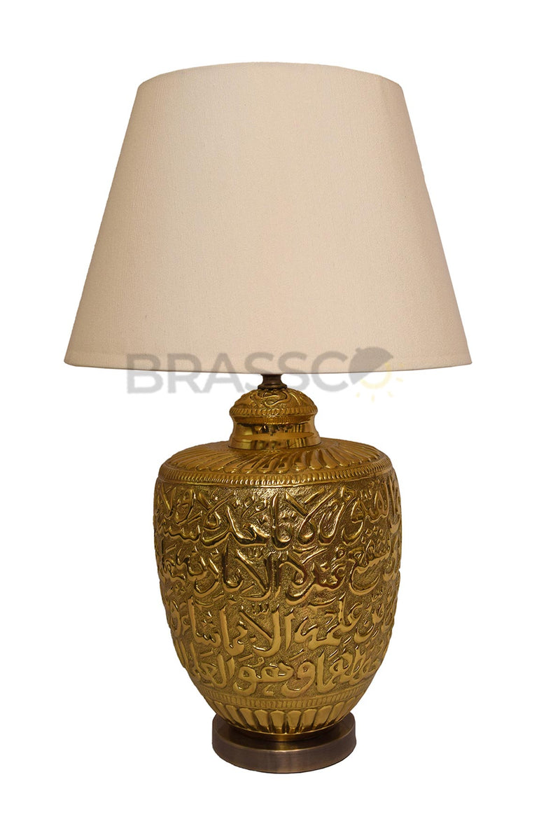 BRASS (AYATUL KURSI) MAR`TABAN XL (PAIR)(TABLE LAMP)